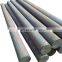 Good price alloy steel sae 4130 round bar