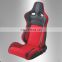 JBR1064 Seat for Racing car Universal Automobile Racing Use Auto Adjustable car racing seat