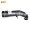 EX200-6 Air Hose Air Duct Hose Gas Pipe Water Industrial Rubber Hose