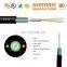Outdoor Loose Tube 12 Core SM Armoured Two Steel Coaxial Multi Mode fiber optical cable