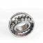 Spherical roller bearings 23020 bearing 23020CAK