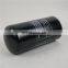 Oil filter 66094212 For Kaishan screw air compressor oil filter 66094212