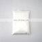 High Quality Glyceryl Monostearate (E471)C21H42O4 DMG 95% GMS