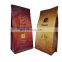 Custom printing Coffee Aluminum Foil  Flat Bottom Pouch Bag For Coffee Packaging With Valve