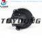 Auto A/C blower fan motor for Lexus ES Toyota Auris Aurion ALPHARD / VELLFIRE 87103-33090 8710333090