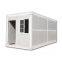 Folding container house/integrated  room/   3000*2460*2510/mm
