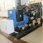 62.5kva 50KW Factory Reliable Backup Diesel Generator Watercooled Generator