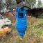 Hydraulic Excavator Attachments Post Hole Digging Tools Machine Earth Auger For Photovoltaic Pile Driving