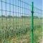 FRP Barrier Fence
