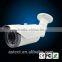 P2P H.264 1.3MP HD IP Color Security Camera Outside Adjust Varifocal IR Bullet Camera
