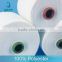 OE yard china 100% polyester yarn price