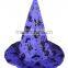with 10 years' experience halloween party hat