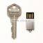 Laer Engraving Gold Mini USB Key 8gb 16gb