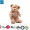 baby alpaca fur teddy bear custom plush toy/plush brown bear toy/soft plush brown bear toy