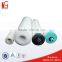 ionizing water filter belt specifications material alkaline                        
                                                                Most Popular