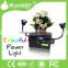 2015 Battery powered led 4pcs 6in1colorful plant growth light indoor light