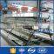 cheapest high quality poultry shed layer cage for Kenya