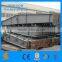 2015 Hot Sale Steel Column Welded H Beam for Prefabricated Building
