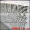 FRP Panels,Fiberglass Baffle Plate/Wind Guard Board,424mm*38mm