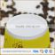 Yellow Color Logo Printed Ripple Wall Paper Coffee Cups with lids