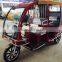 Indian three wheels China tricycle for sale