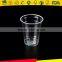 plastic cup sizes/plastic coffee cups mugs with lid/heat resistance plastic cup