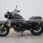 China cheap chopper motorcycle,250cc gas chopper motorcycle,250cc cruiser motorcycle