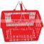 Selling various double handle basket shopping with high quality