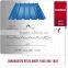 wall material of 24 gauge galvanized cheap metal roofing sheet