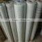 china supplier 304 stainless steel wire mesh /plain dutch mesh /AnPing YuHai wire mesh
