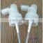 Plastic rocker cosmetic spray head