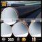 gas 3pe anti-corrosion spiral steel pipe prices,oil 3pe anti-corrosion spiral steel pipe prices                        
                                                                                Supplier's Choice
