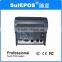 Suie Thermal Printer Module With Support Multi-languages