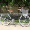 24 inch lady city bike/girls city bike bicycle 6 speed facotry customized