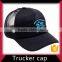 Cotton sports snapback trucker cap