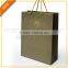 White Kraft Paper Bag With Gold Stamping