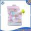 Phthalate FREE Reusable stand up pouch with side spout and zipper