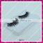 High quality wholesale synthetic eyelashes with custom eyelash packaging