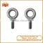 Forged 8620 alloy steel reduced eye bolt