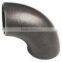 45 degree short radius carbon steel elbow