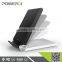 Powerqi factory supply hot selling 3 coil Qi-enabled foldable wireless charging magnetic dock for iPhone 6s universal (T-310)