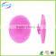 silicone facial cleansing brush maufactures