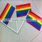5*8 Inches Rainbow Flag,decorative Flag,hand Flag