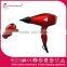 Pro 1800 watt light weight Ionic tourmaline hair dryer