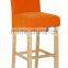 Solid Oak Bar Stool Bar Chair