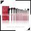 Red personalized 16 pcs high quality custom makeup brush