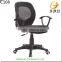 Fabric Swivel Office Computer Chair With PP Armrest Chrome Metal Base C128-1