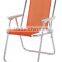 Colorful Spring Steel Folding Camping Chair with carry bag