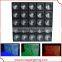 stage lighting fixtures audience light blinder 5x5 warm white or rgb led matrix panel