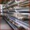 farm poultry equipment for sale